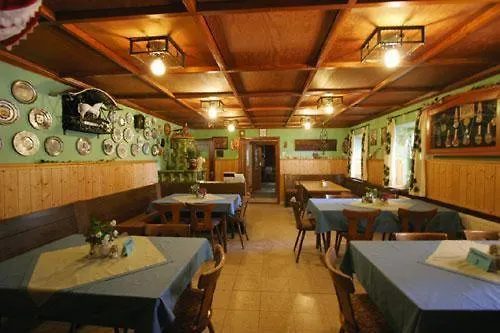 斯维哲霍夫兰德酒店 招待所 3*
